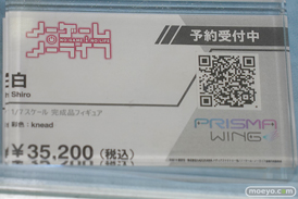 秋葉原の新作フィギュア展示の様子 2023年2月4日 あみあみ 42