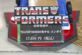 秋葉原の新作フィギュア展示の様子 2023年2月4日 コトブキヤ ボークス  06