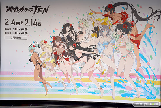 閃乱カグラTEN 夜桜 四季 フィギュア 01