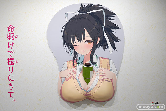 閃乱カグラTEN 夜桜 四季 フィギュア 09