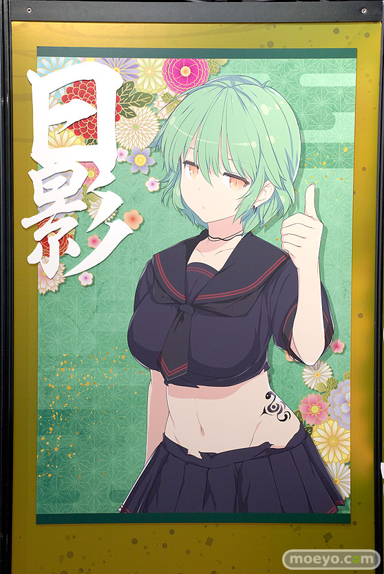 閃乱カグラTEN 夜桜 四季 フィギュア 17