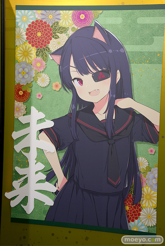 閃乱カグラTEN 夜桜 四季 フィギュア 19