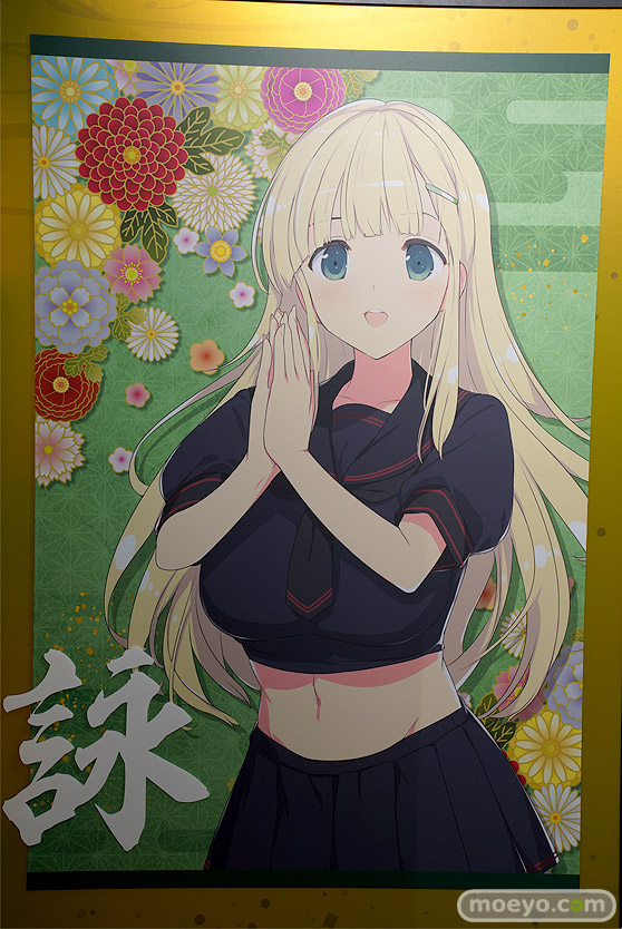 閃乱カグラTEN 夜桜 四季 フィギュア 21