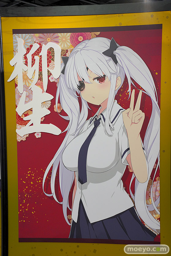 閃乱カグラTEN 夜桜 四季 フィギュア 22