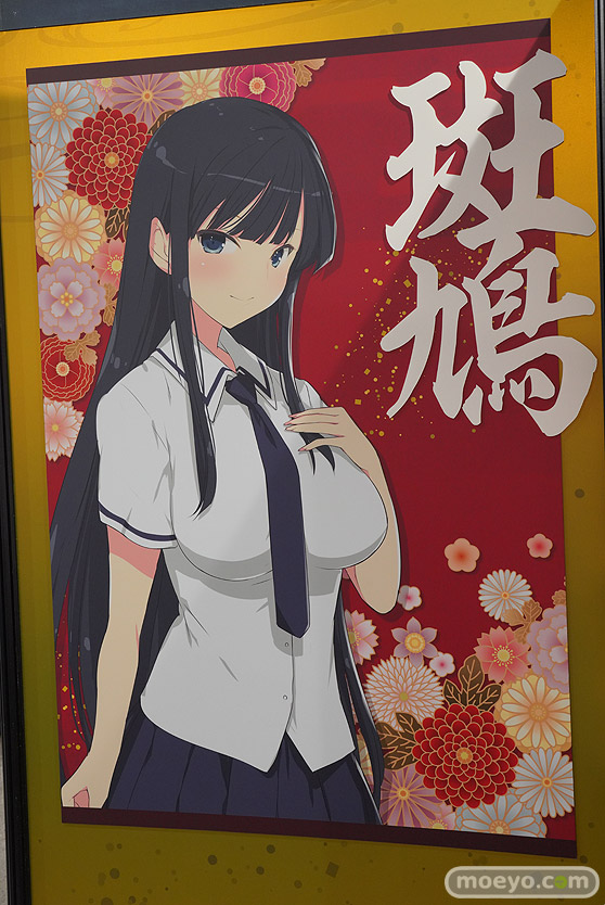 閃乱カグラTEN 夜桜 四季 フィギュア 24