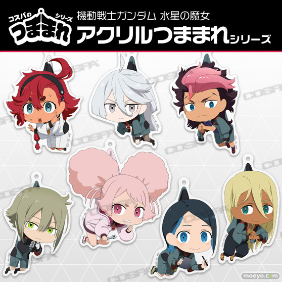 高品質刺繍で“スレッタ、ミオリネ、グエル、エラン、シャディク、ニカ、チュチュたち７人が、描き下ろしイラストの“つままれ姿”になって登場！ 01