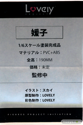 フィギュア ワンダーフェスティバル2023 [冬] 　Lovely DOKIBOKKI HOTVENUS LEVEL MAX メルヘンパンチ PANDORA Pink・Charm スカイチューブ 09