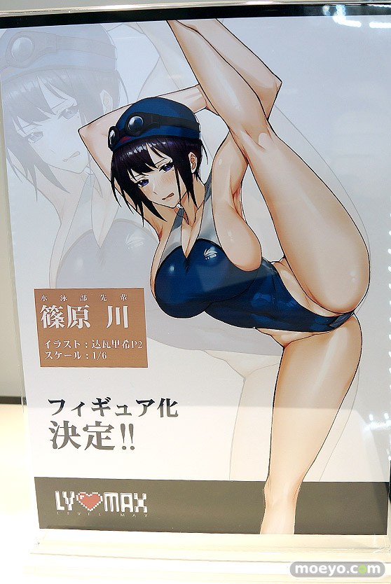 フィギュア ワンダーフェスティバル2023 [冬] 　Lovely DOKIBOKKI HOTVENUS LEVEL MAX メルヘンパンチ PANDORA Pink・Charm スカイチューブ 30