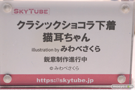 フィギュア ワンダーフェスティバル2023 [冬] 　Lovely DOKIBOKKI HOTVENUS LEVEL MAX メルヘンパンチ PANDORA Pink・Charm スカイチューブ 48