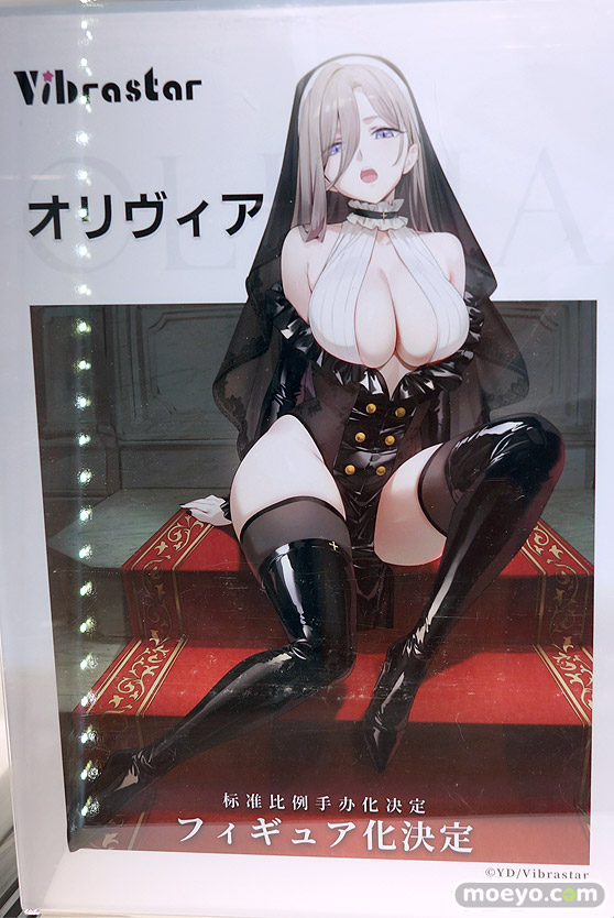 フィギュア ワンダーフェスティバル2023 [冬] 　 チューベローズプラス ジェントルメン Vibrastar Partylook プレアデス 43