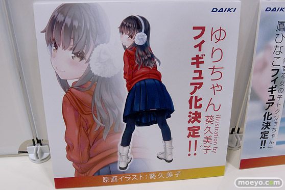 フィギュア ワンダーフェスティバル2023 [冬]  エロ ダイキ工業 14