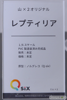 フィギュア ワンダーフェスティバル2023 [冬]  エロ Q-six  30