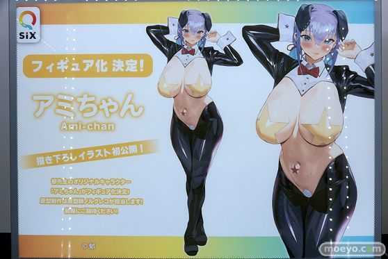 フィギュア ワンダーフェスティバル2023 [冬]  エロ Q-six  42