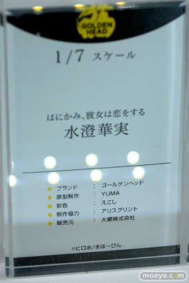 フィギュア ワンダーフェスティバル2023 [冬]  GOLDENHEAD ブロッコリー アリスグリント コネクトレクト iDELiTE FiGURE yuewen goods Reverse Studio 12