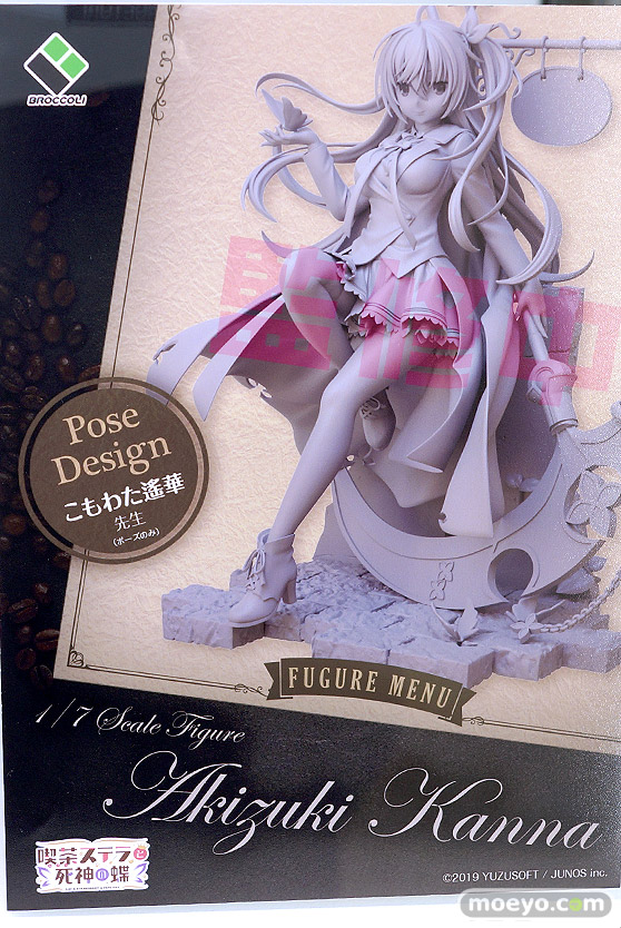 フィギュア ワンダーフェスティバル2023 [冬]  GOLDENHEAD ブロッコリー アリスグリント コネクトレクト iDELiTE FiGURE yuewen goods Reverse Studio 23