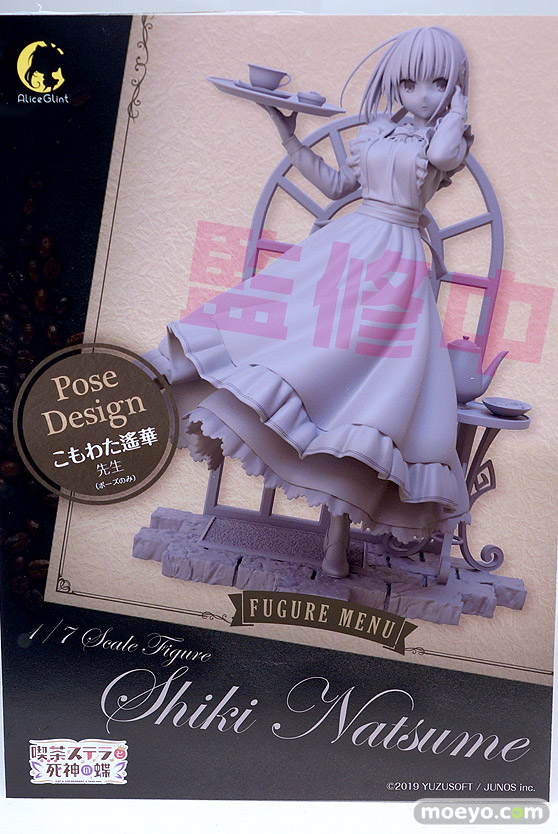 フィギュア ワンダーフェスティバル2023 [冬]  GOLDENHEAD ブロッコリー アリスグリント コネクトレクト iDELiTE FiGURE yuewen goods Reverse Studio 24