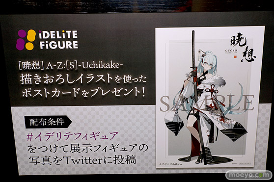 フィギュア ワンダーフェスティバル2023 [冬]  GOLDENHEAD ブロッコリー アリスグリント コネクトレクト iDELiTE FiGURE yuewen goods Reverse Studio 47