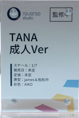 フィギュア ワンダーフェスティバル2023 [冬]  GOLDENHEAD ブロッコリー アリスグリント コネクトレクト iDELiTE FiGURE yuewen goods Reverse Studio 62