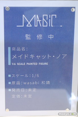 フィギュア ワンダーフェスティバル2023 [冬]  MAGIC ASTEROID 核誠治造 Hobby sakura SHOWMON Otherwhere Partylook RIBOSE 05