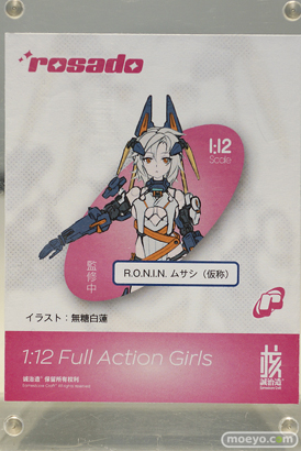 フィギュア ワンダーフェスティバル2023 [冬]  MAGIC ASTEROID 核誠治造 Hobby sakura SHOWMON Otherwhere Partylook RIBOSE 09