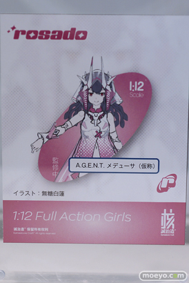 フィギュア ワンダーフェスティバル2023 [冬]  MAGIC ASTEROID 核誠治造 Hobby sakura SHOWMON Otherwhere Partylook RIBOSE 11