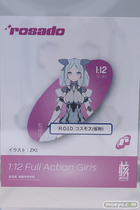 フィギュア ワンダーフェスティバル2023 [冬]  MAGIC ASTEROID 核誠治造 Hobby sakura SHOWMON Otherwhere Partylook RIBOSE 15