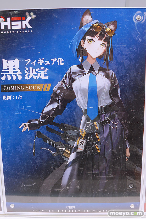 フィギュア ワンダーフェスティバル2023 [冬]  MAGIC ASTEROID 核誠治造 Hobby sakura SHOWMON Otherwhere Partylook RIBOSE 31