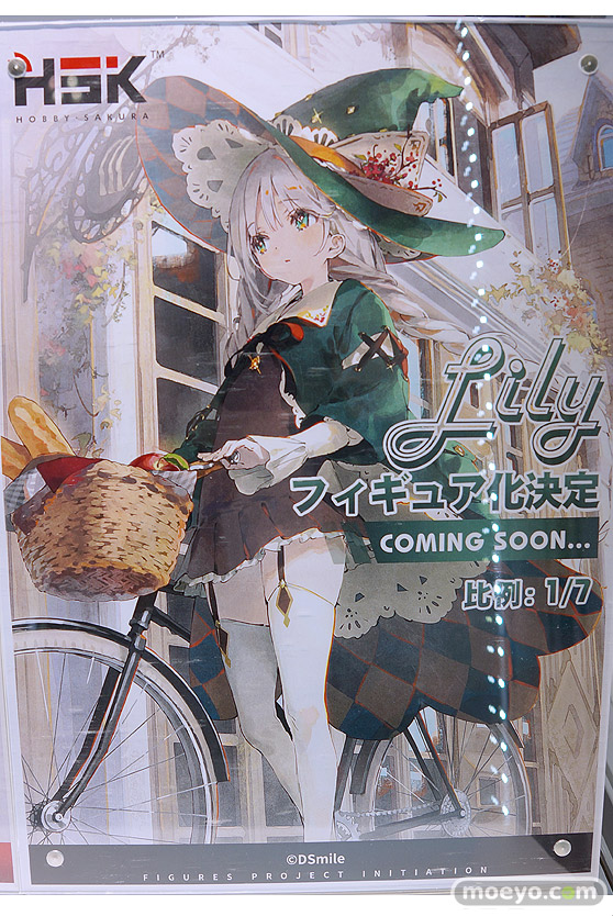 フィギュア ワンダーフェスティバル2023 [冬]  MAGIC ASTEROID 核誠治造 Hobby sakura SHOWMON Otherwhere Partylook RIBOSE 33