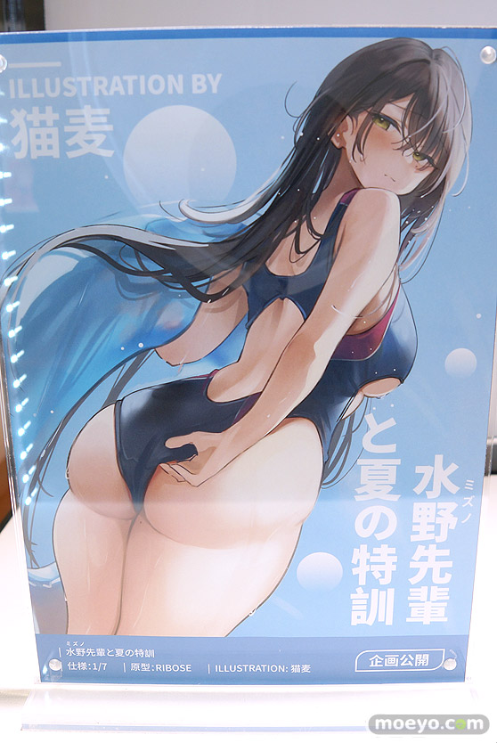 フィギュア ワンダーフェスティバル2023 [冬]  MAGIC ASTEROID 核誠治造 Hobby sakura SHOWMON Otherwhere Partylook RIBOSE 55