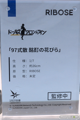 フィギュア ワンダーフェスティバル2023 [冬]  MAGIC ASTEROID 核誠治造 Hobby sakura SHOWMON Otherwhere Partylook RIBOSE 65