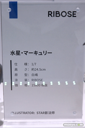 フィギュア ワンダーフェスティバル2023 [冬]  MAGIC ASTEROID 核誠治造 Hobby sakura SHOWMON Otherwhere Partylook RIBOSE 74