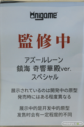 フィギュア ワンダーフェスティバル2023 [冬]  AniGame Lemoe Figure HASUKI OMAHA amiami×anigift THE ELDORA/MODEL Oriental Forest 04