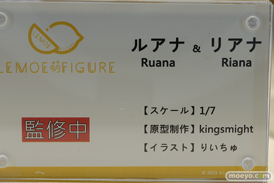 フィギュア ワンダーフェスティバル2023 [冬]  AniGame Lemoe Figure HASUKI OMAHA amiami×anigift THE ELDORA/MODEL Oriental Forest 21