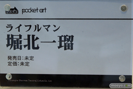 フィギュア ワンダーフェスティバル2023 [冬]  AniGame Lemoe Figure HASUKI OMAHA amiami×anigift THE ELDORA/MODEL Oriental Forest 23