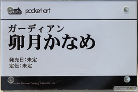 フィギュア ワンダーフェスティバル2023 [冬]  AniGame Lemoe Figure HASUKI OMAHA amiami×anigift THE ELDORA/MODEL Oriental Forest 25