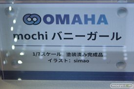 フィギュア ワンダーフェスティバル2023 [冬]  AniGame Lemoe Figure HASUKI OMAHA amiami×anigift THE ELDORA/MODEL Oriental Forest 27