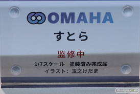 フィギュア ワンダーフェスティバル2023 [冬]  AniGame Lemoe Figure HASUKI OMAHA amiami×anigift THE ELDORA/MODEL Oriental Forest 30