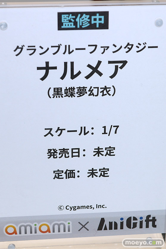 フィギュア ワンダーフェスティバル2023 [冬]  AniGame Lemoe Figure HASUKI OMAHA amiami×anigift THE ELDORA/MODEL Oriental Forest 37