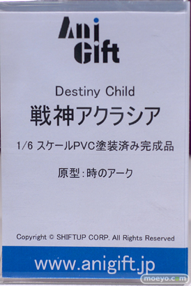 フィギュア ワンダーフェスティバル2023 [冬]  AniGame Lemoe Figure HASUKI OMAHA amiami×anigift THE ELDORA/MODEL Oriental Forest 40