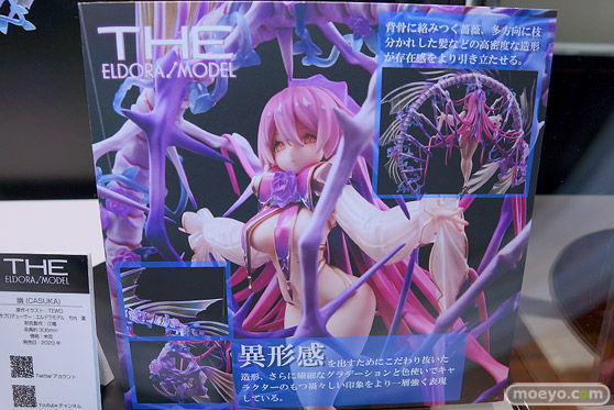 フィギュア ワンダーフェスティバル2023 [冬]  AniGame Lemoe Figure HASUKI OMAHA amiami×anigift THE ELDORA/MODEL Oriental Forest 47