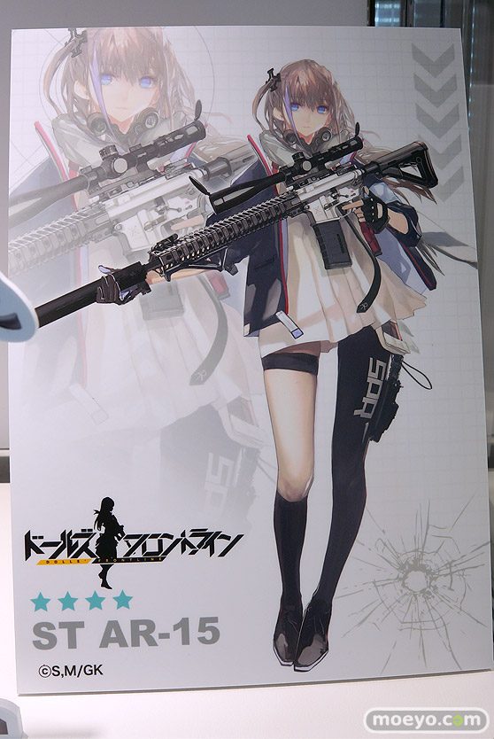 フィギュア ワンダーフェスティバル2023 [冬]  ファレノ オーキッドシード PLUM PMOA アルファマックス 02