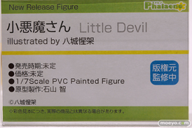 フィギュア ワンダーフェスティバル2023 [冬]  ファレノ オーキッドシード PLUM PMOA アルファマックス 07