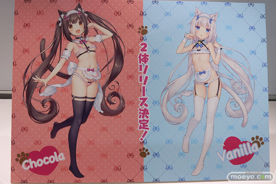 フィギュア ワンダーフェスティバル2023 [冬]  ファレノ オーキッドシード PLUM PMOA アルファマックス 14