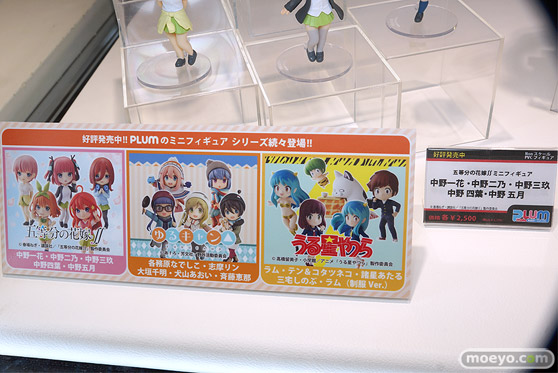 フィギュア ワンダーフェスティバル2023 [冬]  ファレノ オーキッドシード PLUM PMOA アルファマックス 50