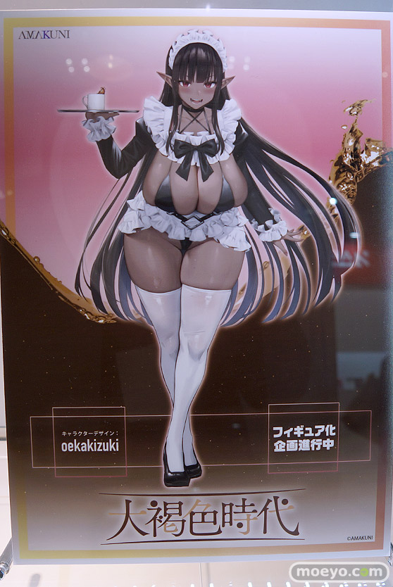 フィギュア ワンダーフェスティバル2023 [冬]  DCTer AMAKUNI KT model+ PRISMA WING あみあみ 26