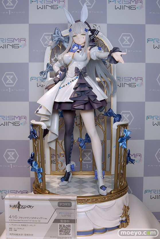フィギュア ワンダーフェスティバル2023 [冬]  DCTer AMAKUNI KT model+ PRISMA WING あみあみ 34
