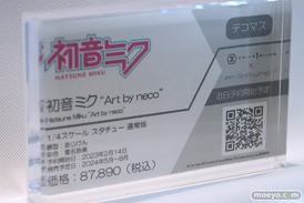 フィギュア ワンダーフェスティバル2023 [冬]  DCTer AMAKUNI KT model+ PRISMA WING あみあみ 40