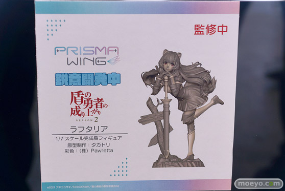 フィギュア ワンダーフェスティバル2023 [冬]  DCTer AMAKUNI KT model+ PRISMA WING あみあみ 41