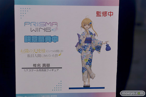 フィギュア ワンダーフェスティバル2023 [冬]  DCTer AMAKUNI KT model+ PRISMA WING あみあみ 42