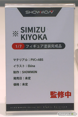 画像　フィギュア　サンプル　レビュー　あみあみホビーキャンプ2022秋　SHOWMON SIMIZU KIYOKA  12